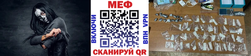 Какие есть наркотики Брюховецкая А ПВП  Меф мяу мяу  МЕТАДОН  МАРИХУАНА  Галлюциногенные грибы 