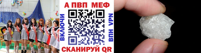 A PVP СК Брюховецкая
