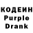 Amphetamine VHQ konakbalek