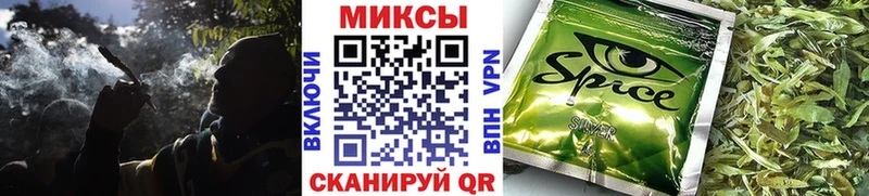 нарко площадка клад  Брюховецкая  Бутират буратино 