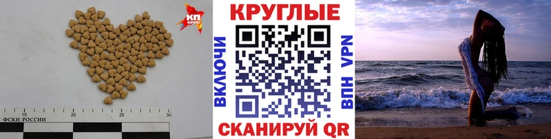 Ecstasy ешки  hydra маркетплейс  Брюховецкая 