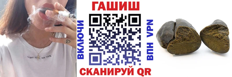 мориарти как зайти  Брюховецкая  ГАШИШ индика сатива 