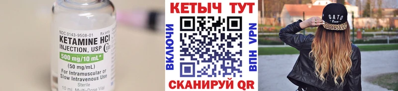 darknet какой сайт  как найти   Брюховецкая  Кетамин ketamine 