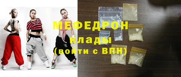 гашишное масло Липки