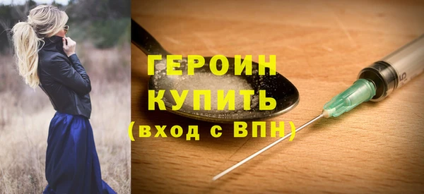 гашишное масло Липки