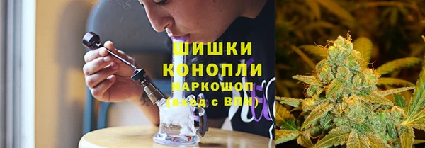 альфа пвп Лиски