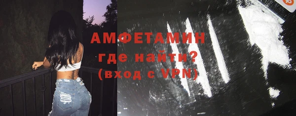 гашишное масло Липки