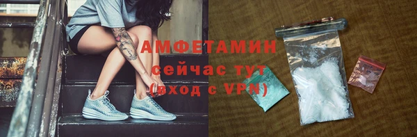 альфа пвп Лиски