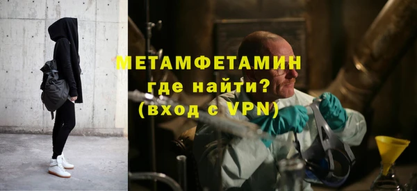 гашишное масло Липки