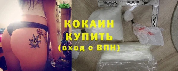 гашишное масло Липки