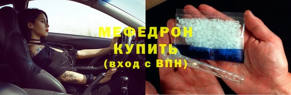 гашишное масло Липки