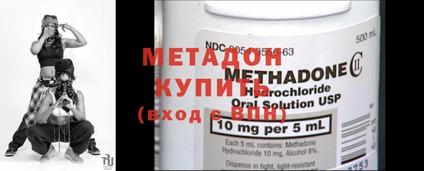 гашишное масло Липки