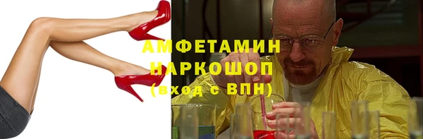 гашишное масло Липки