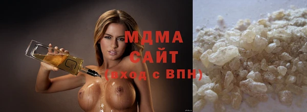 альфа пвп Лиски