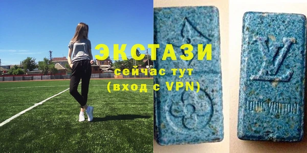 гашишное масло Лихославль
