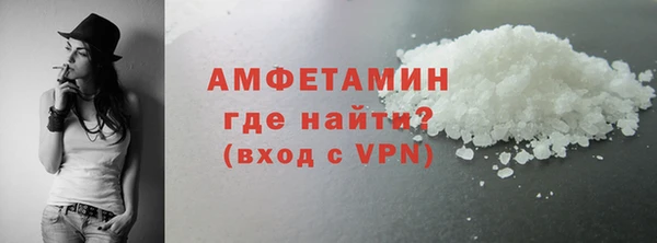 гашишное масло Лихославль