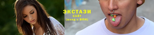 гашишное масло Липки