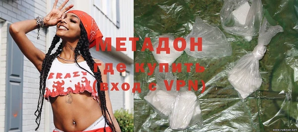 гашишное масло Липки