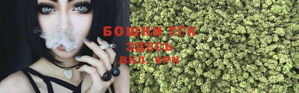 альфа пвп Лиски