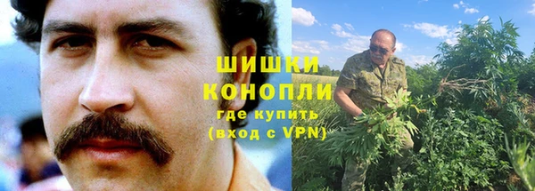 альфа пвп Лиски