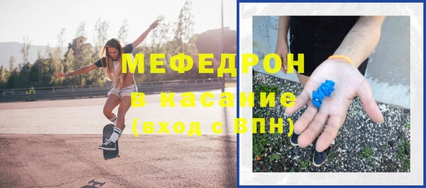 гашишное масло Лихославль