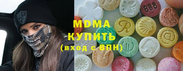 альфа пвп Лиски
