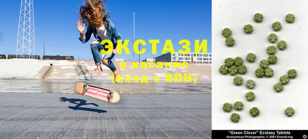 альфа пвп Лиски
