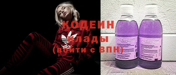 альфа пвп Лиски