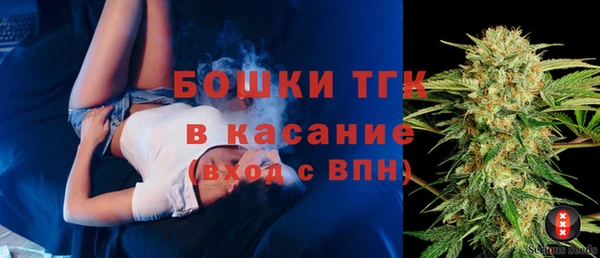 альфа пвп Лиски
