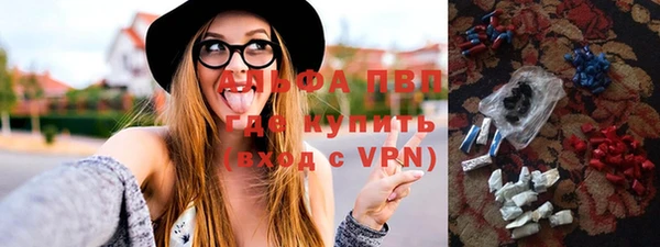 гашишное масло Липки