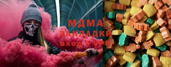 альфа пвп Лиски