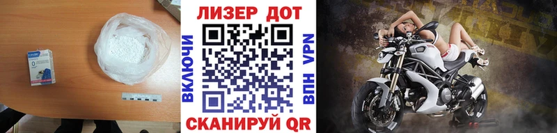 Лсд 25 экстази кислота  omg зеркало  Брюховецкая 