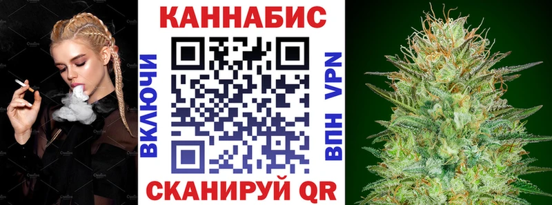 цена наркотик  ссылка на мегу как зайти  Бошки Шишки Amnesia  Брюховецкая 